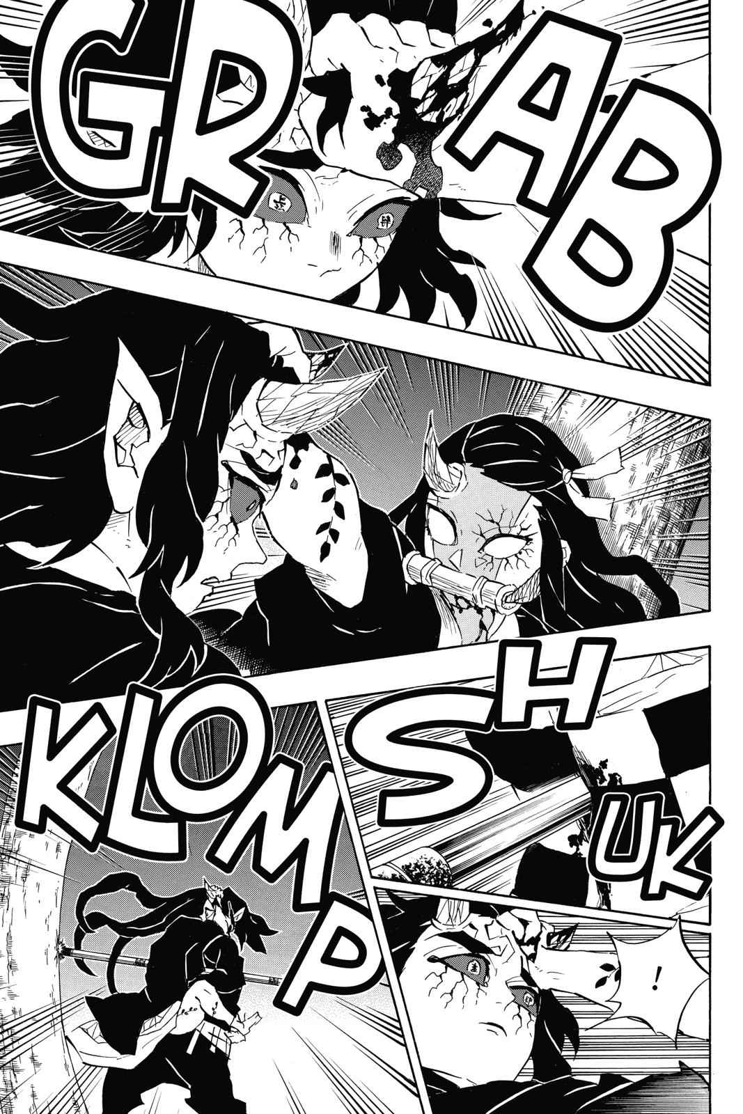 Demon Slayer: Kimetsu no Yaiba Chapter 114 Page 7