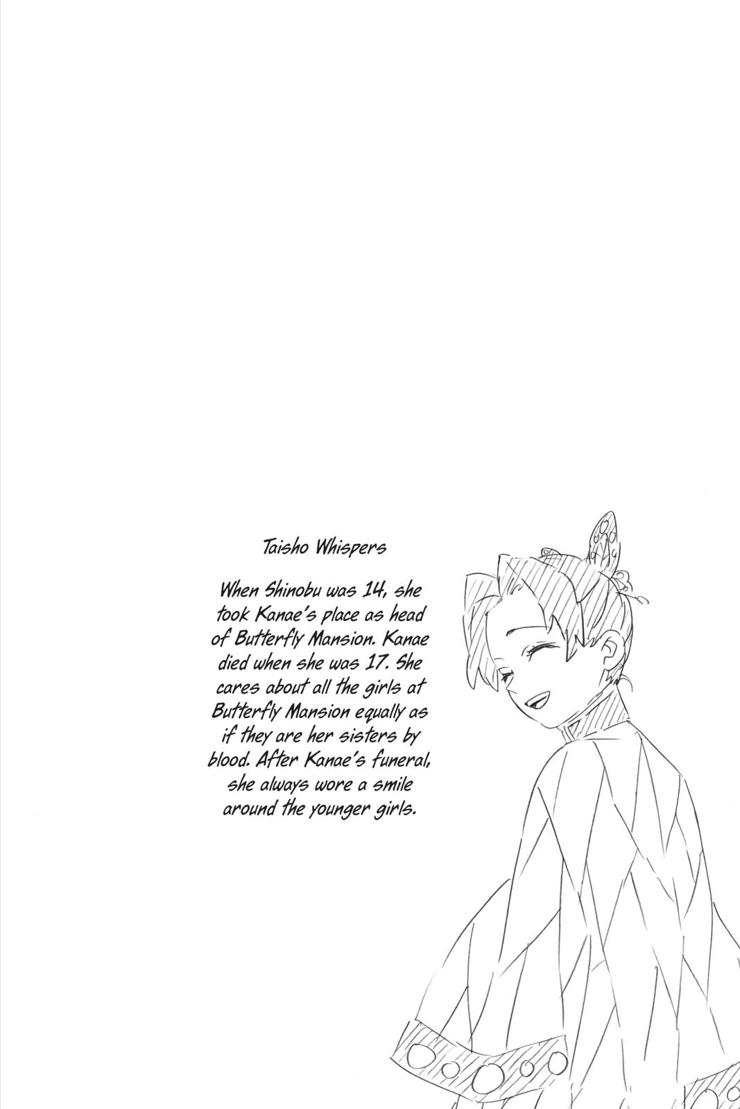 Demon Slayer: Kimetsu no Yaiba Chapter 162 Page 3