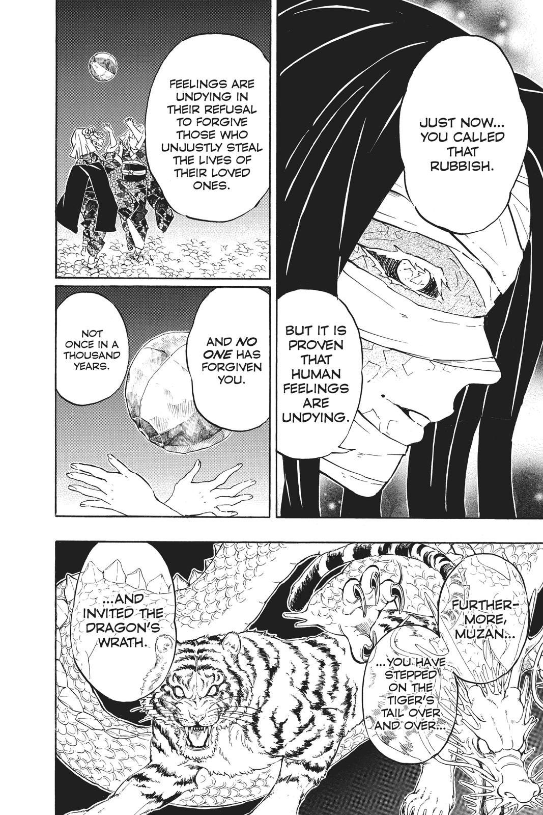 Demon Slayer: Kimetsu no Yaiba Chapter 137 Page 14