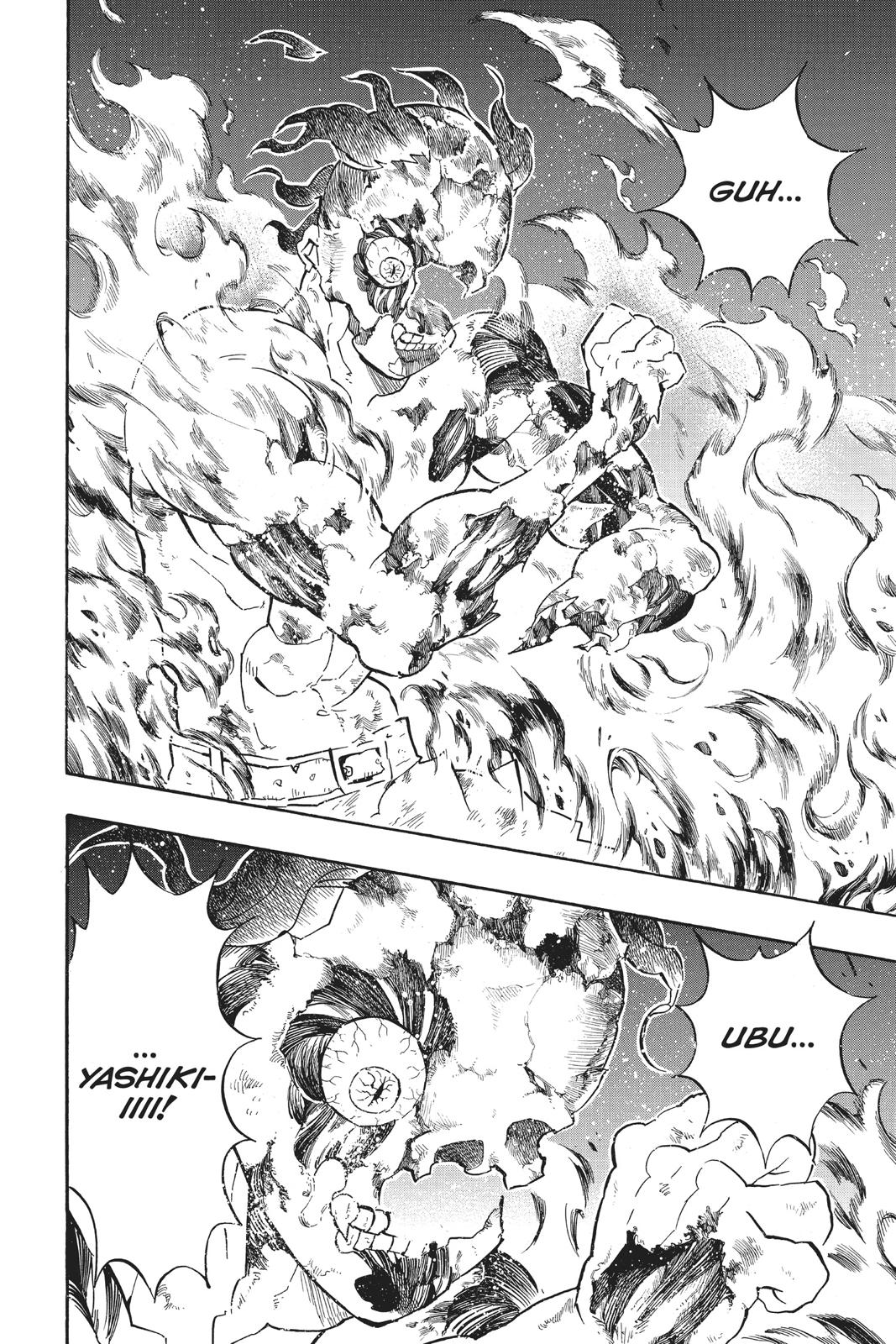 Demon Slayer: Kimetsu no Yaiba Chapter 138 Page 7