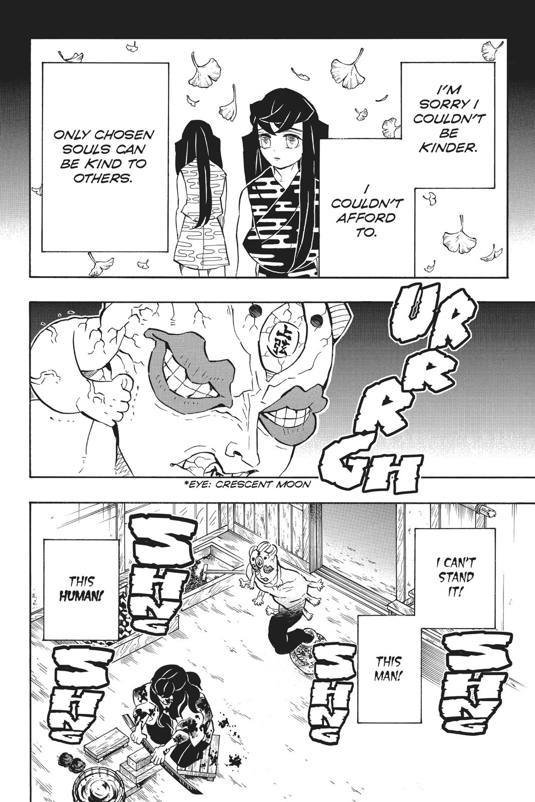 Demon Slayer: Kimetsu no Yaiba Chapter 119 Page 2