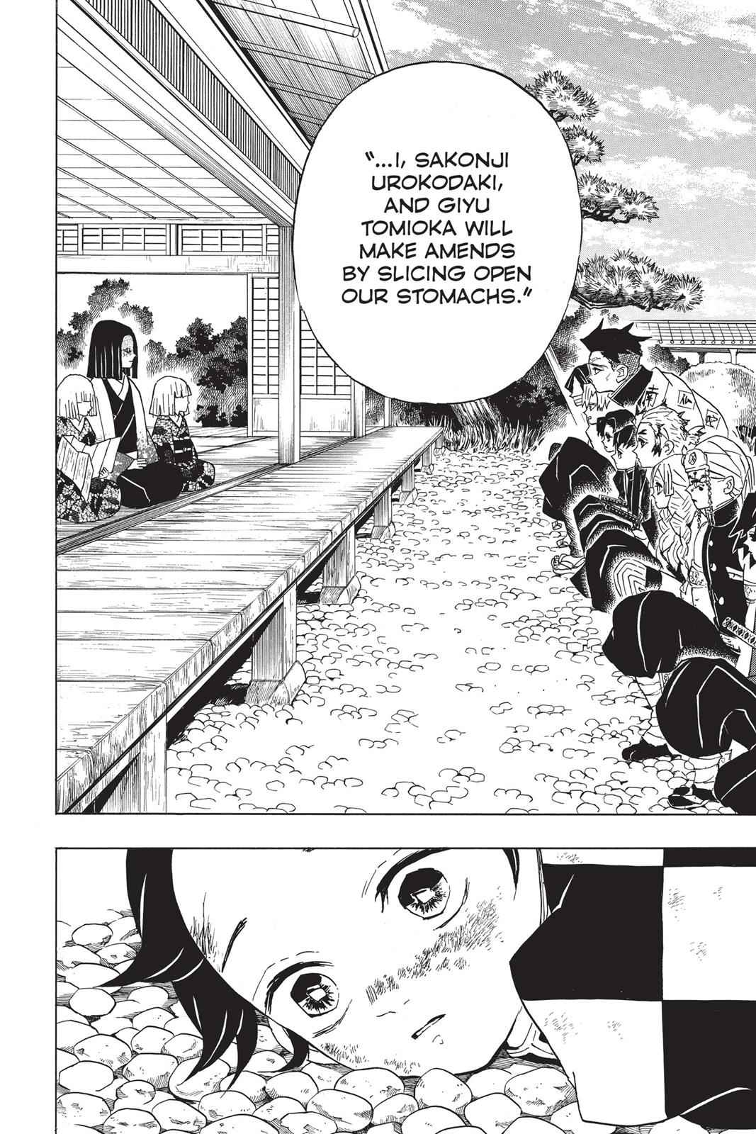 Demon Slayer: Kimetsu no Yaiba Chapter 46 Page 10