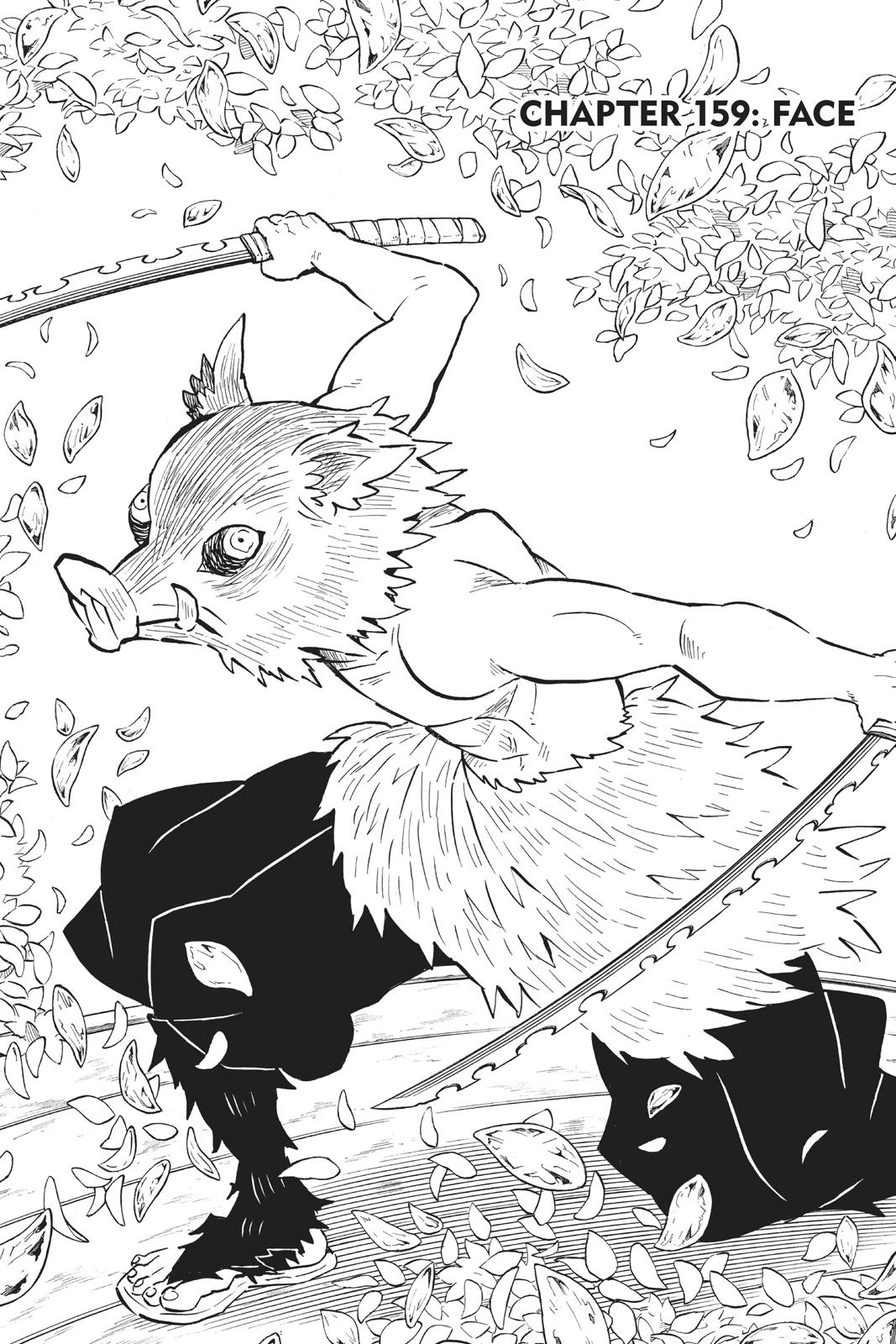 Demon Slayer: Kimetsu no Yaiba Chapter 159 Page 1