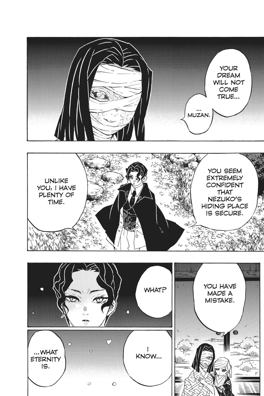 Demon Slayer: Kimetsu no Yaiba Chapter 137 Page 12