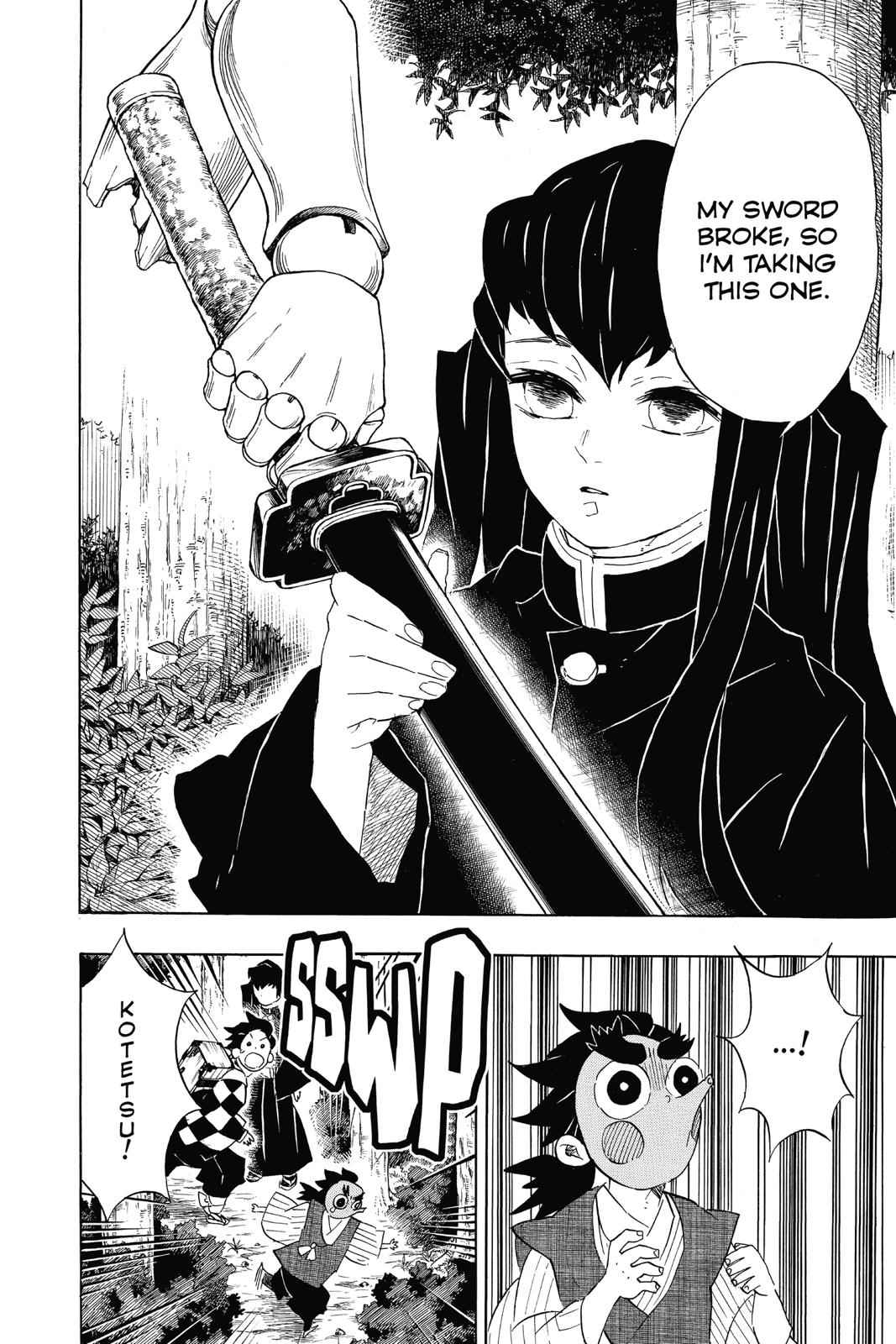 Demon Slayer: Kimetsu no Yaiba Chapter 103 Page 14