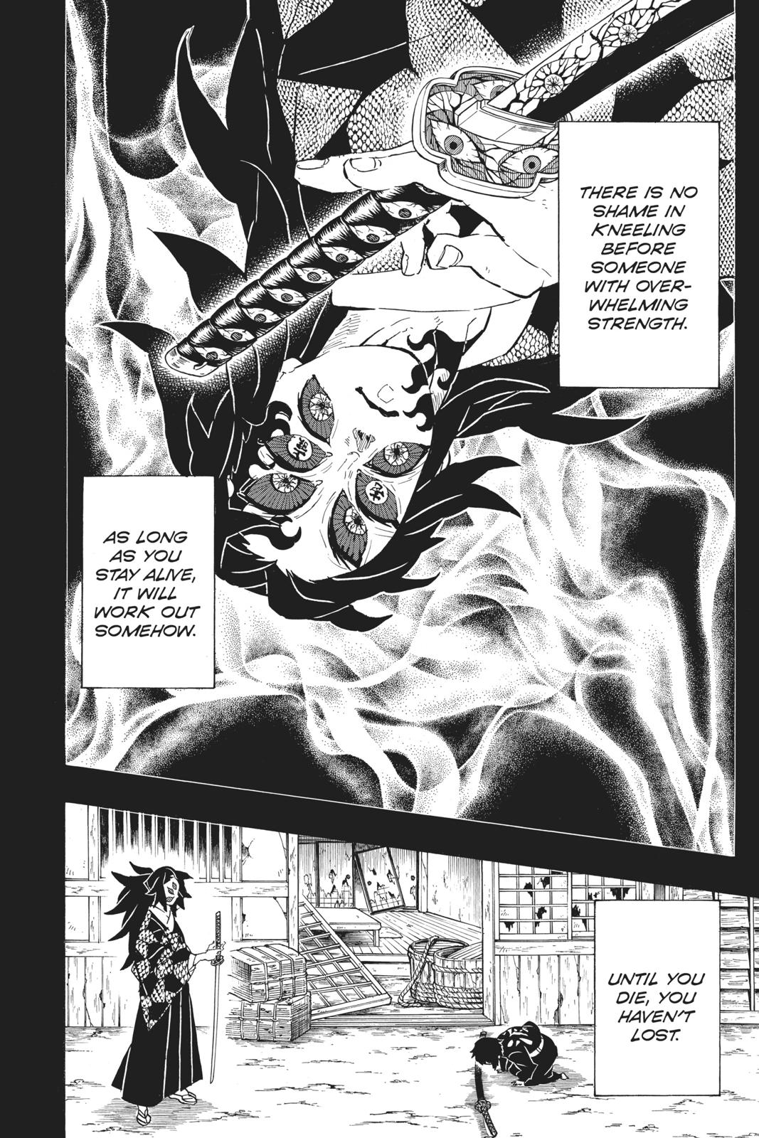 Demon Slayer: Kimetsu no Yaiba Chapter 145 Page 2