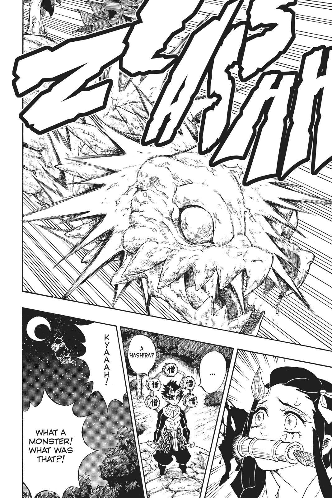 Demon Slayer: Kimetsu no Yaiba Chapter 122 Page 14