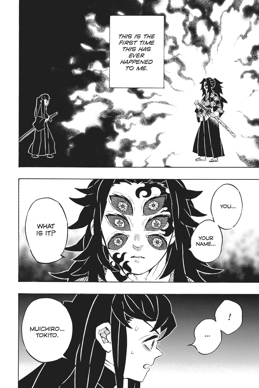 Demon Slayer: Kimetsu no Yaiba Chapter 165 Page 4
