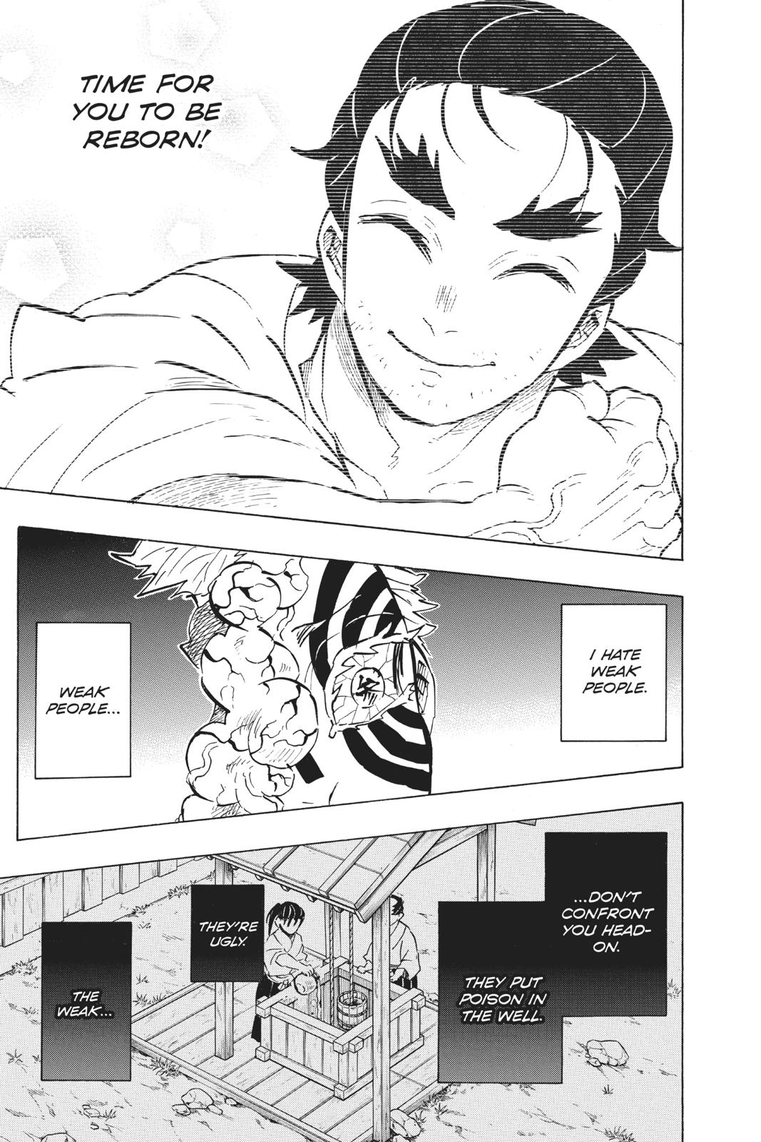 Demon Slayer: Kimetsu no Yaiba Chapter 156 Page 7