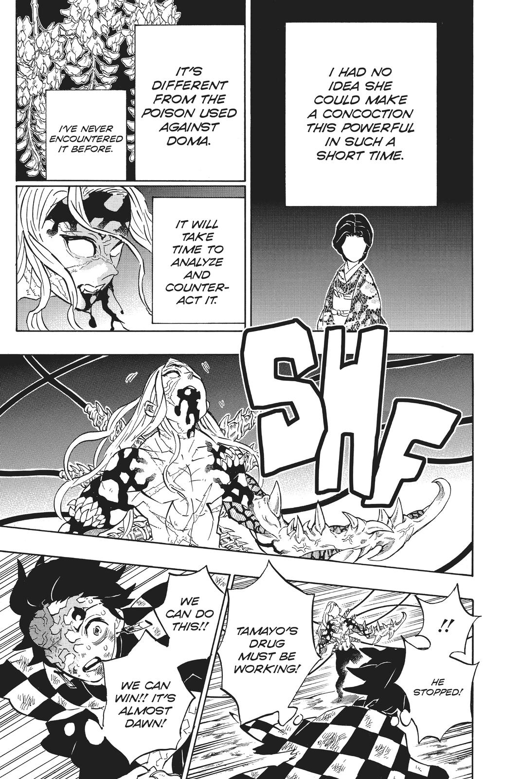 Demon Slayer: Kimetsu no Yaiba Chapter 197 Page 9