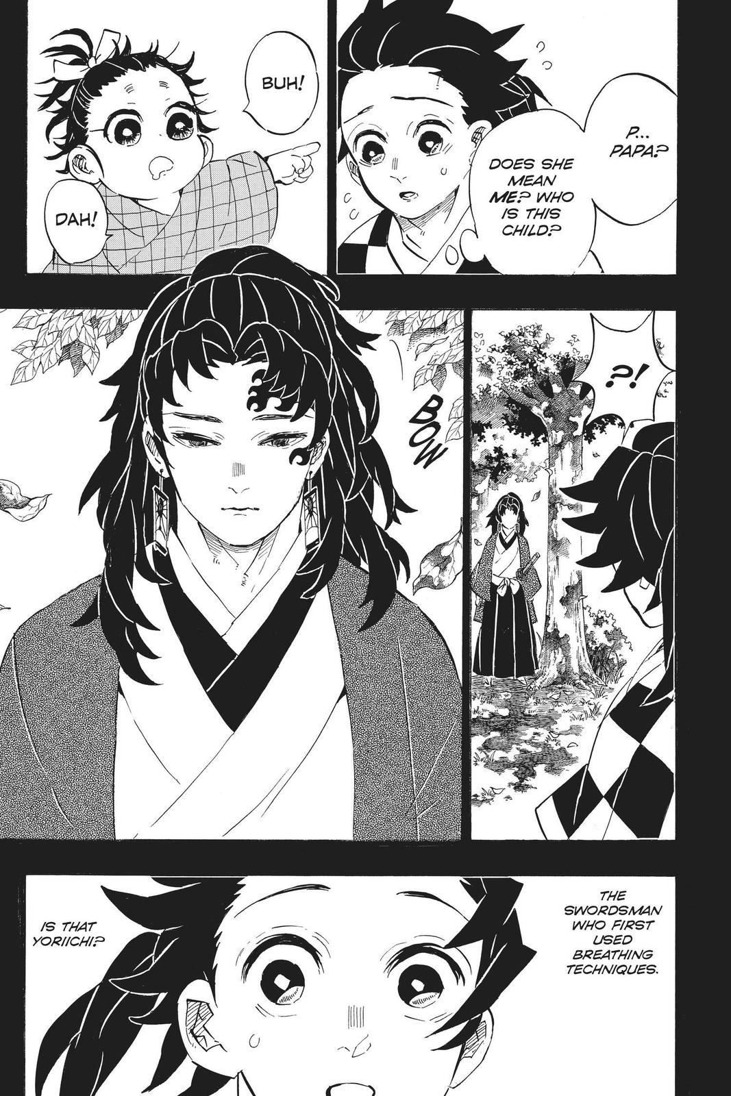 Demon Slayer: Kimetsu no Yaiba Chapter 186 Page 3