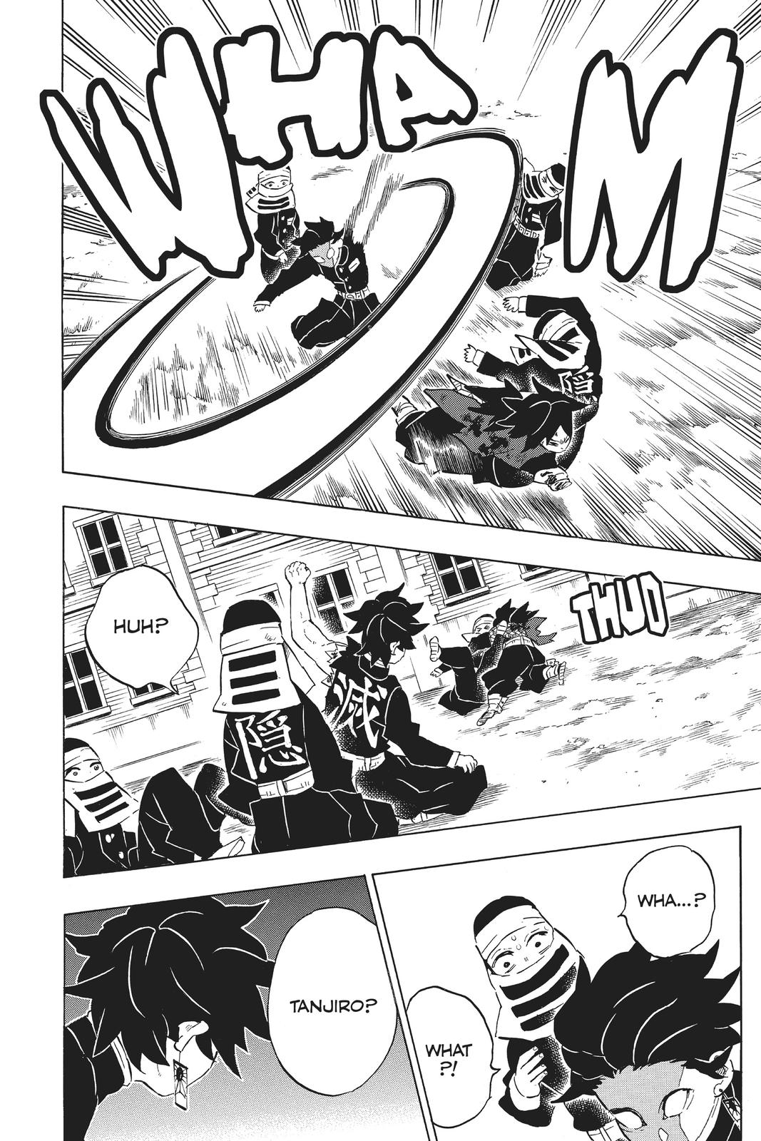 Demon Slayer: Kimetsu no Yaiba Chapter 201 Page 8