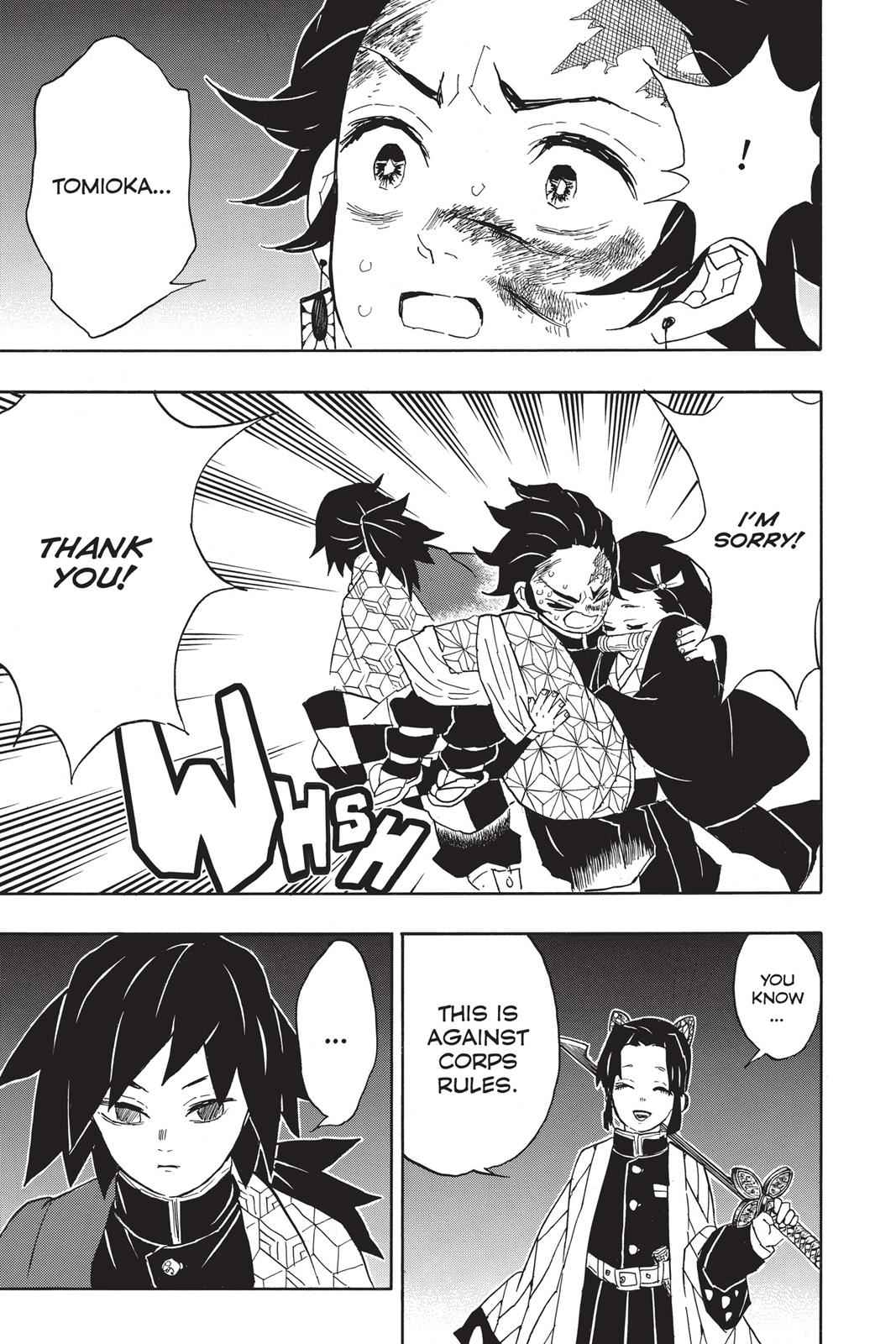 Demon Slayer: Kimetsu no Yaiba Chapter 44 Page 13