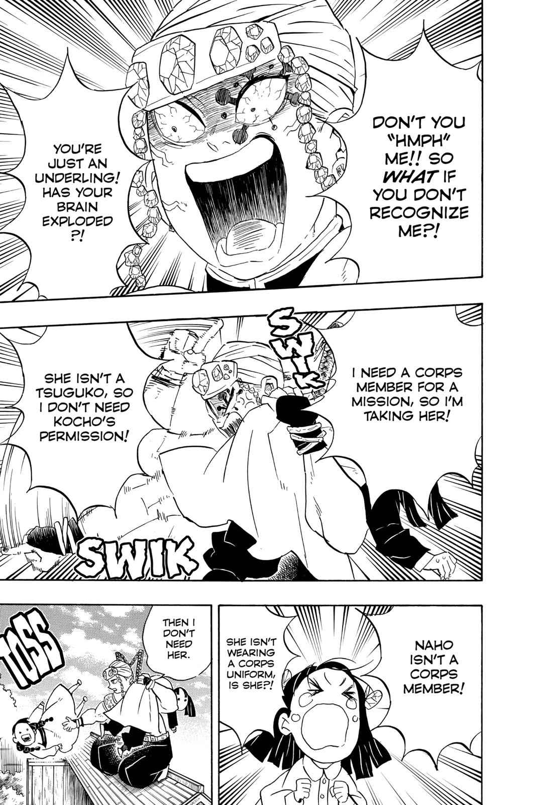 Demon Slayer: Kimetsu no Yaiba Chapter 70 Page 13