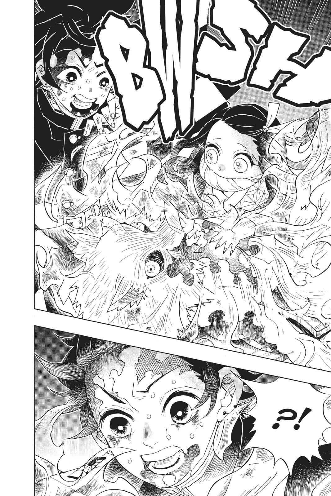 Demon Slayer: Kimetsu no Yaiba Chapter 95 Page 8