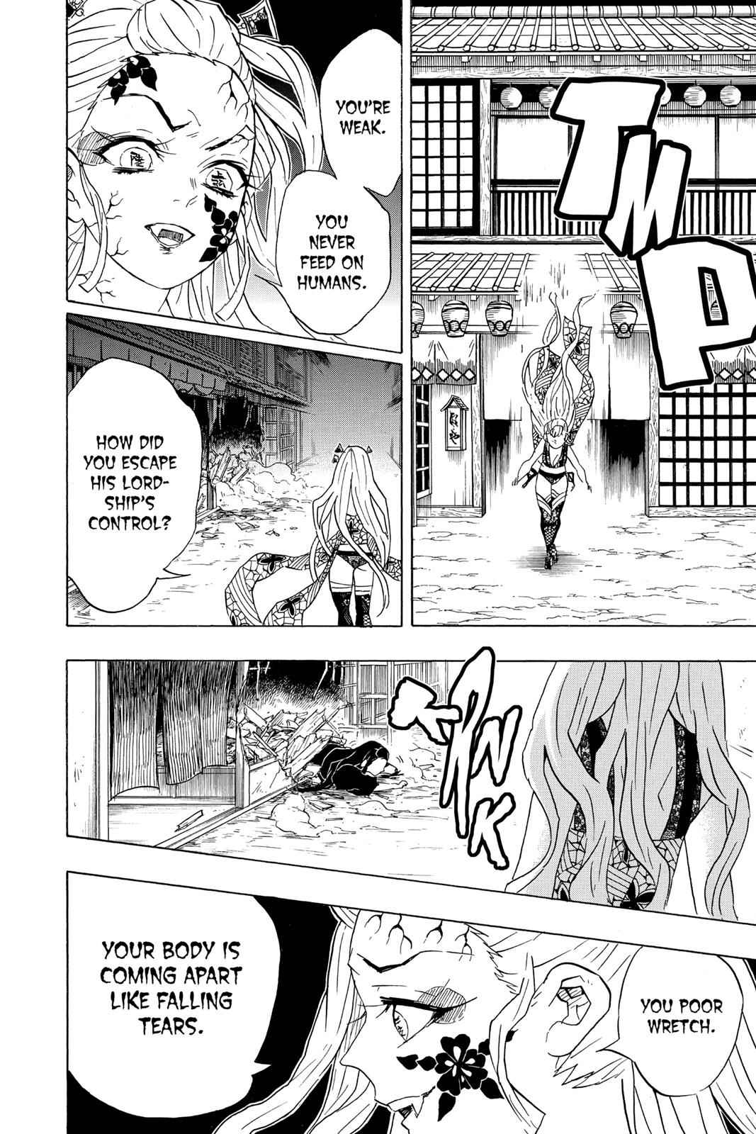Demon Slayer: Kimetsu no Yaiba Chapter 83 Page 8
