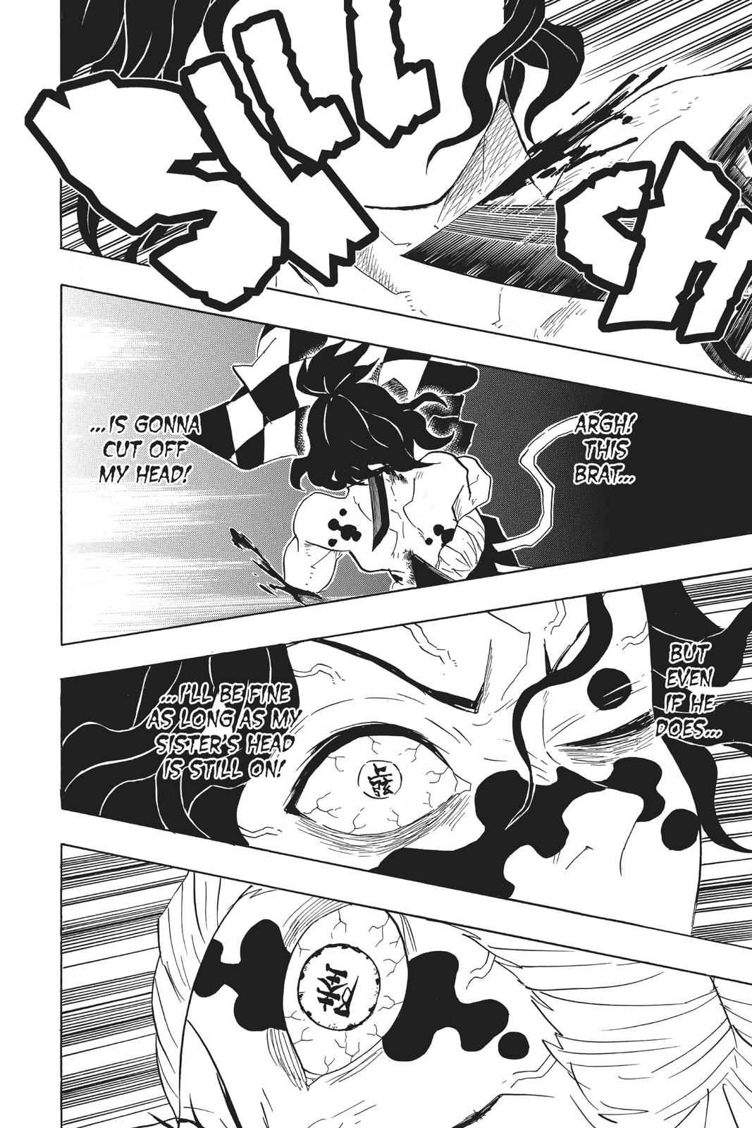 Demon Slayer: Kimetsu no Yaiba Chapter 94 Page 6
