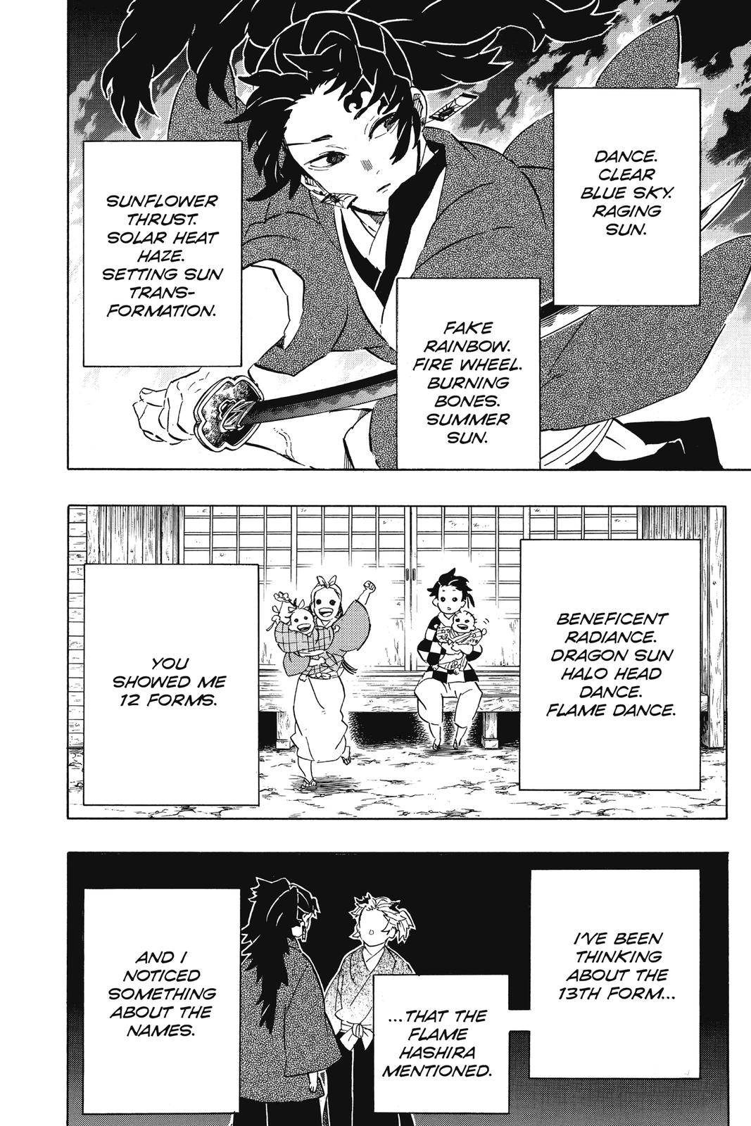 Demon Slayer: Kimetsu no Yaiba Chapter 192 Page 8