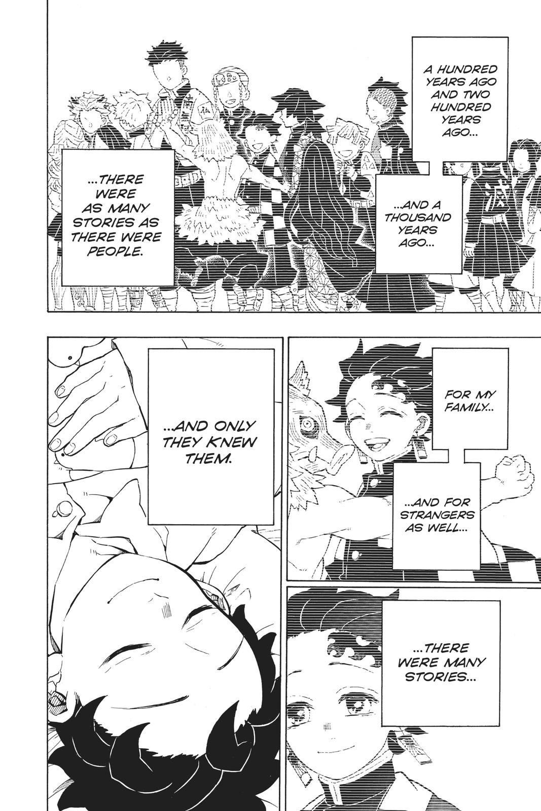 Demon Slayer: Kimetsu no Yaiba Chapter 205 Page 9