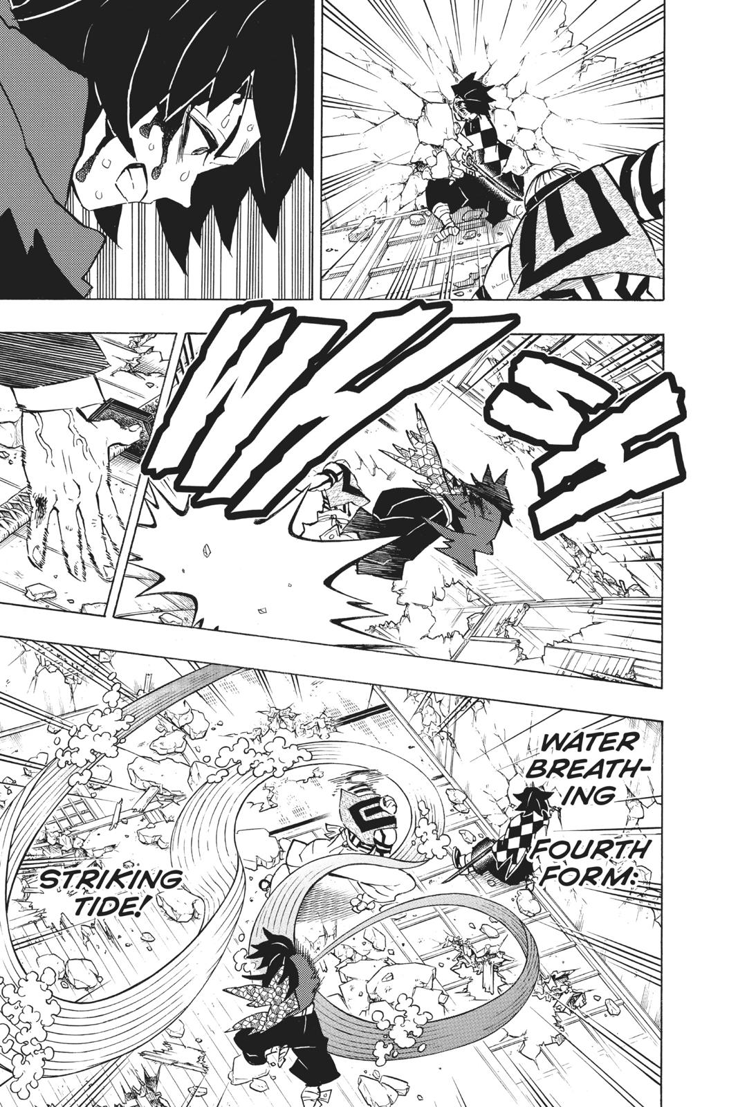 Demon Slayer: Kimetsu no Yaiba Chapter 153 Page 15