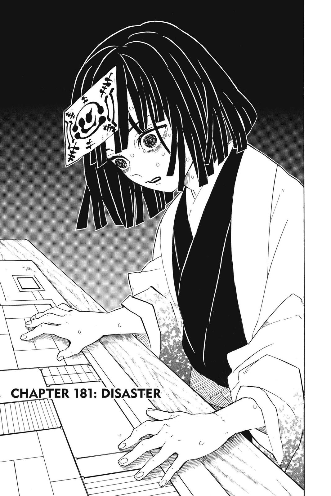 Demon Slayer: Kimetsu no Yaiba Chapter 181 Page 1