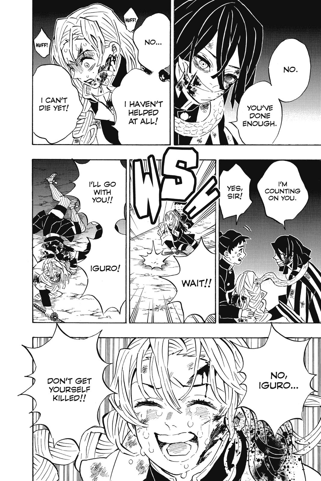 Demon Slayer: Kimetsu no Yaiba Chapter 188 Page 14