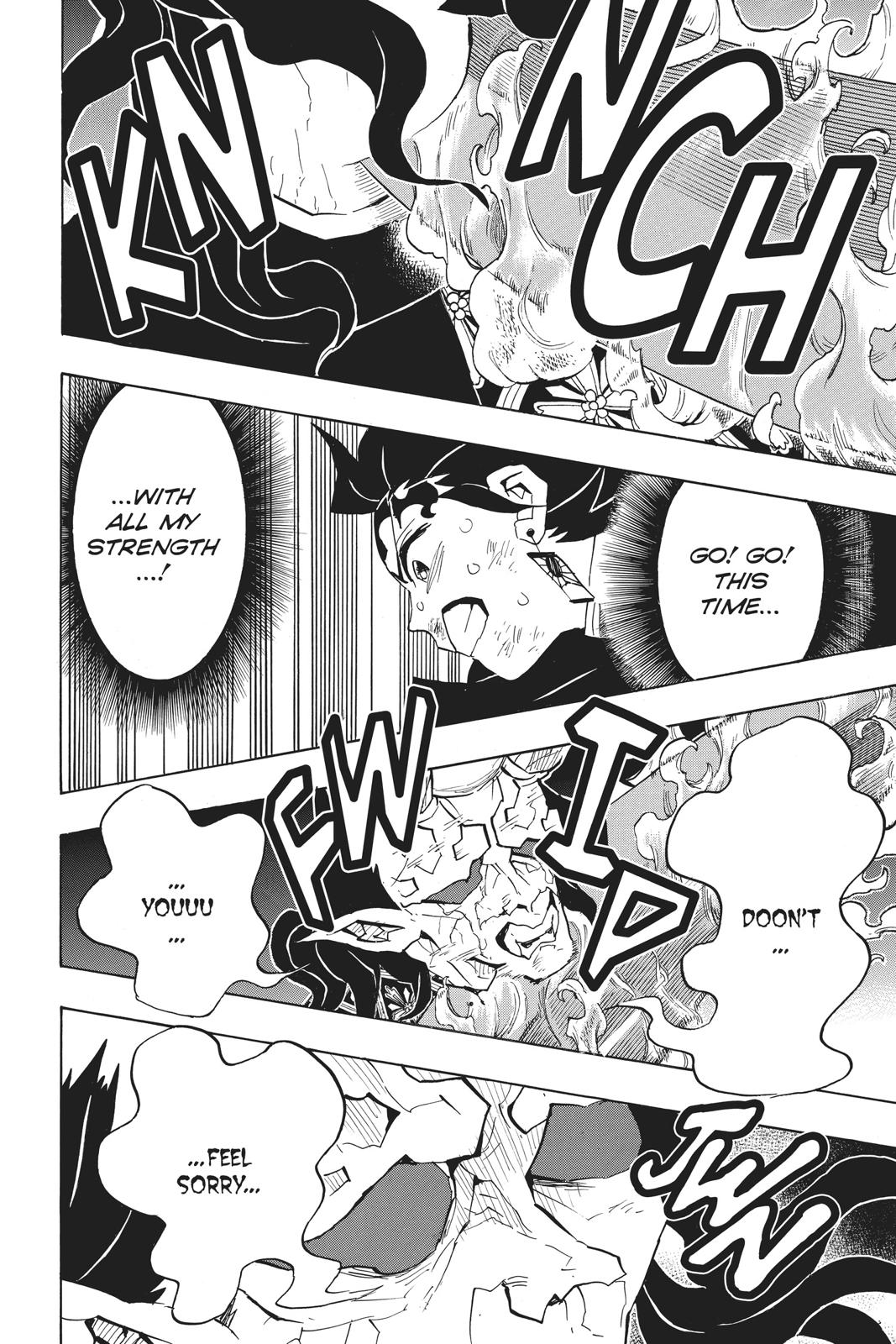Demon Slayer: Kimetsu no Yaiba Chapter 125 Page 14