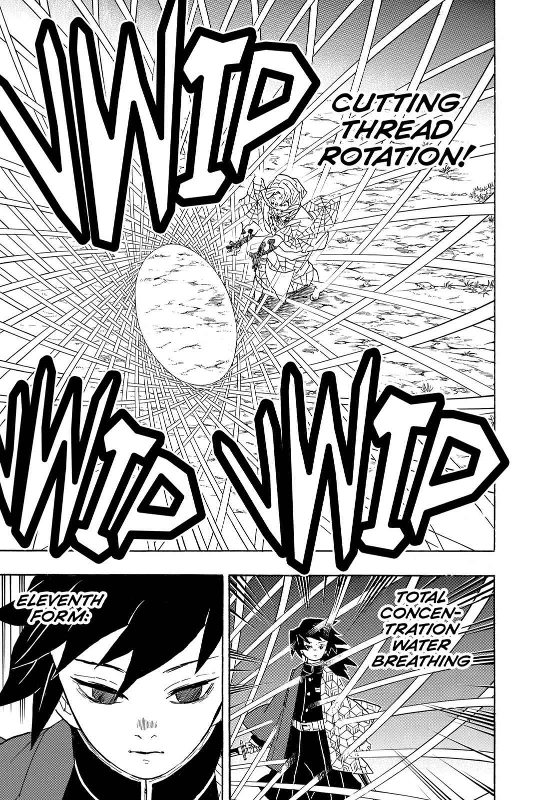 Demon Slayer: Kimetsu no Yaiba Chapter 42 Page 15