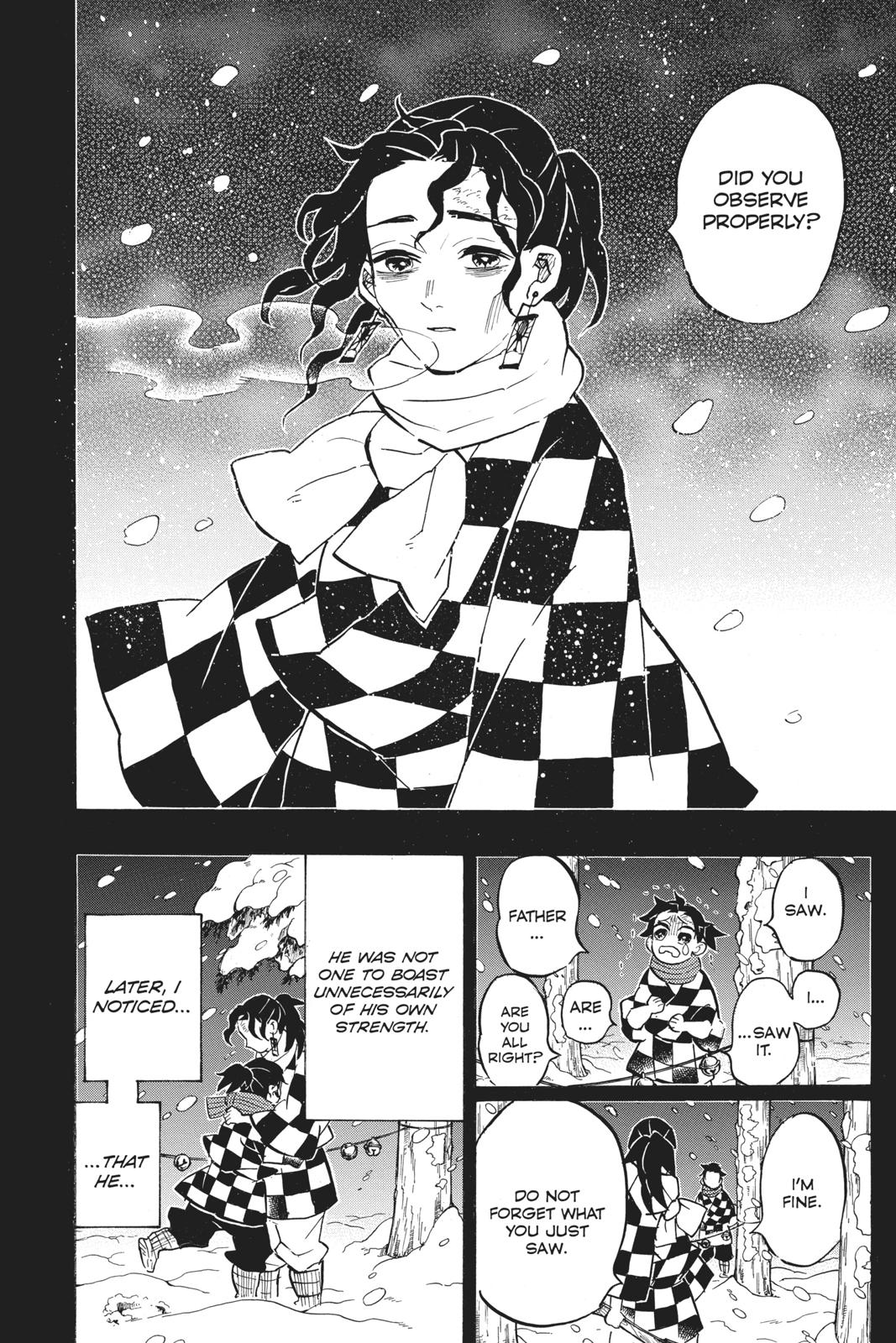 Demon Slayer: Kimetsu no Yaiba Chapter 151 Page 14