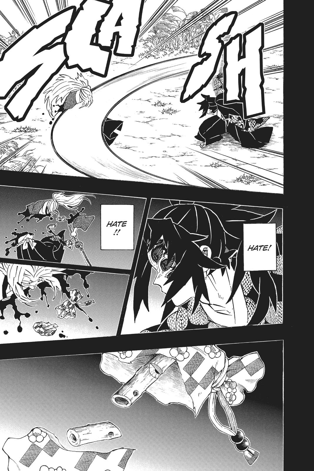 Demon Slayer: Kimetsu no Yaiba Chapter 178 Page 13
