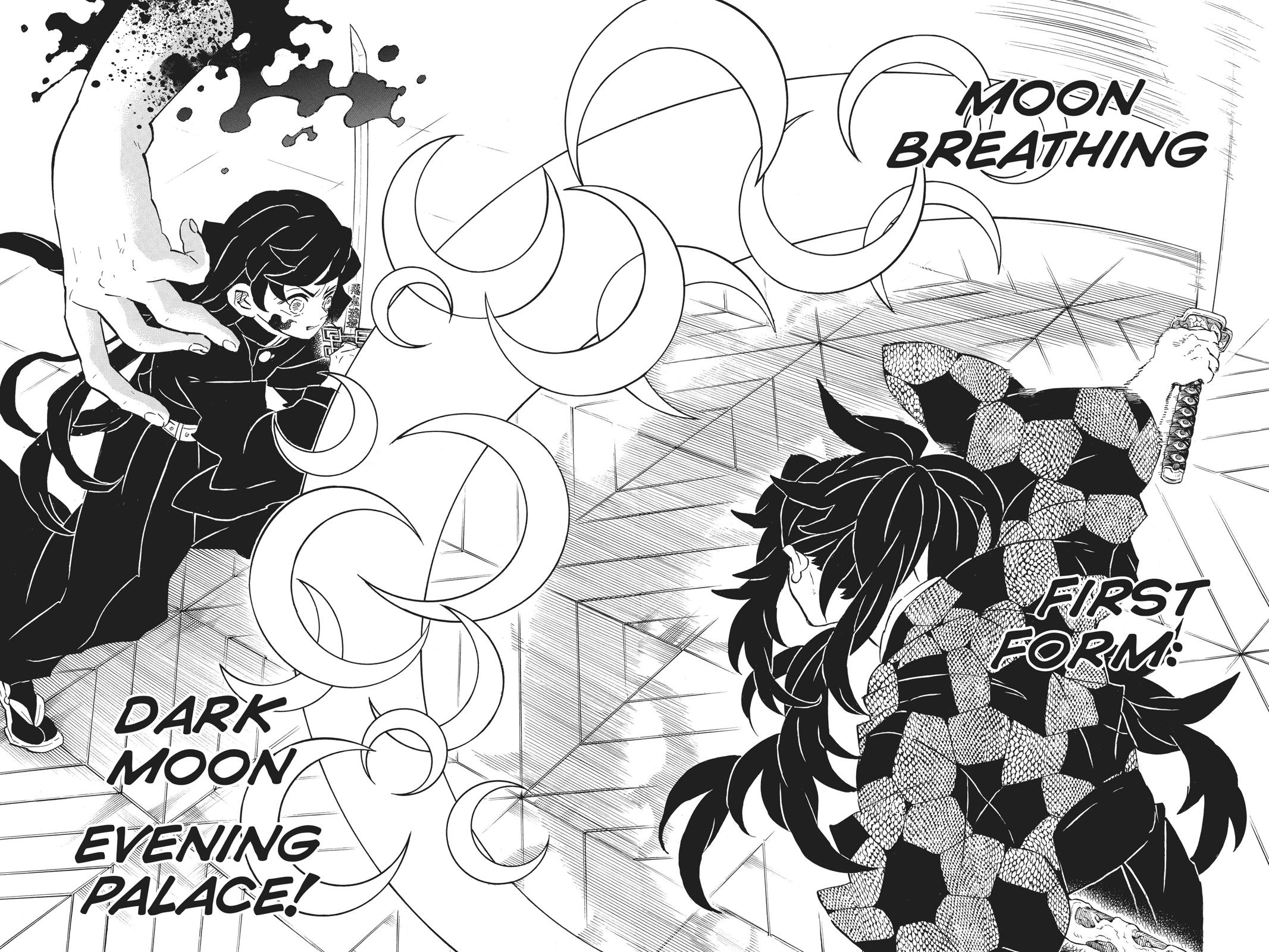 Demon Slayer: Kimetsu no Yaiba Chapter 165 Page 14