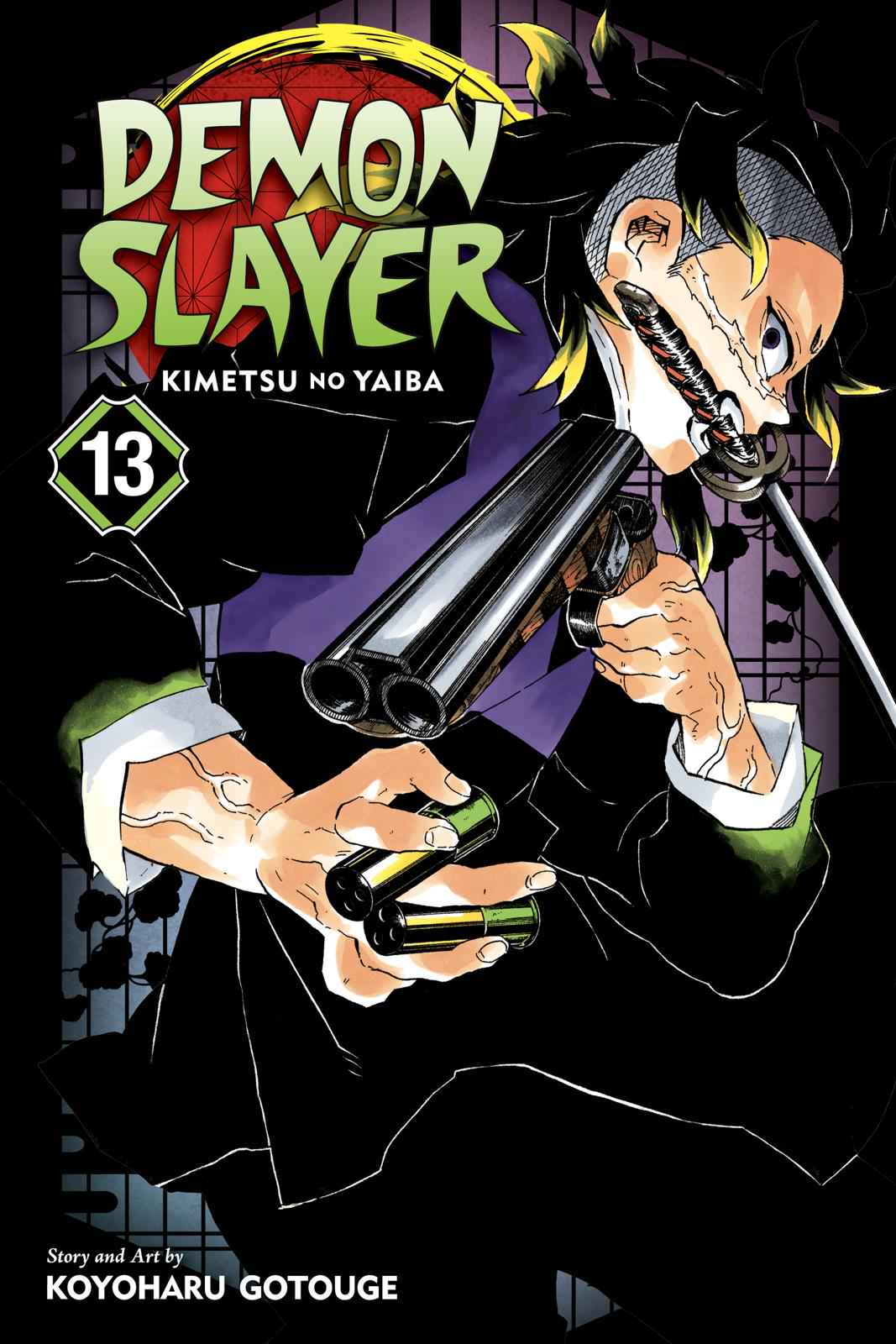 Demon Slayer: Kimetsu no Yaiba Chapter 107 Page 1