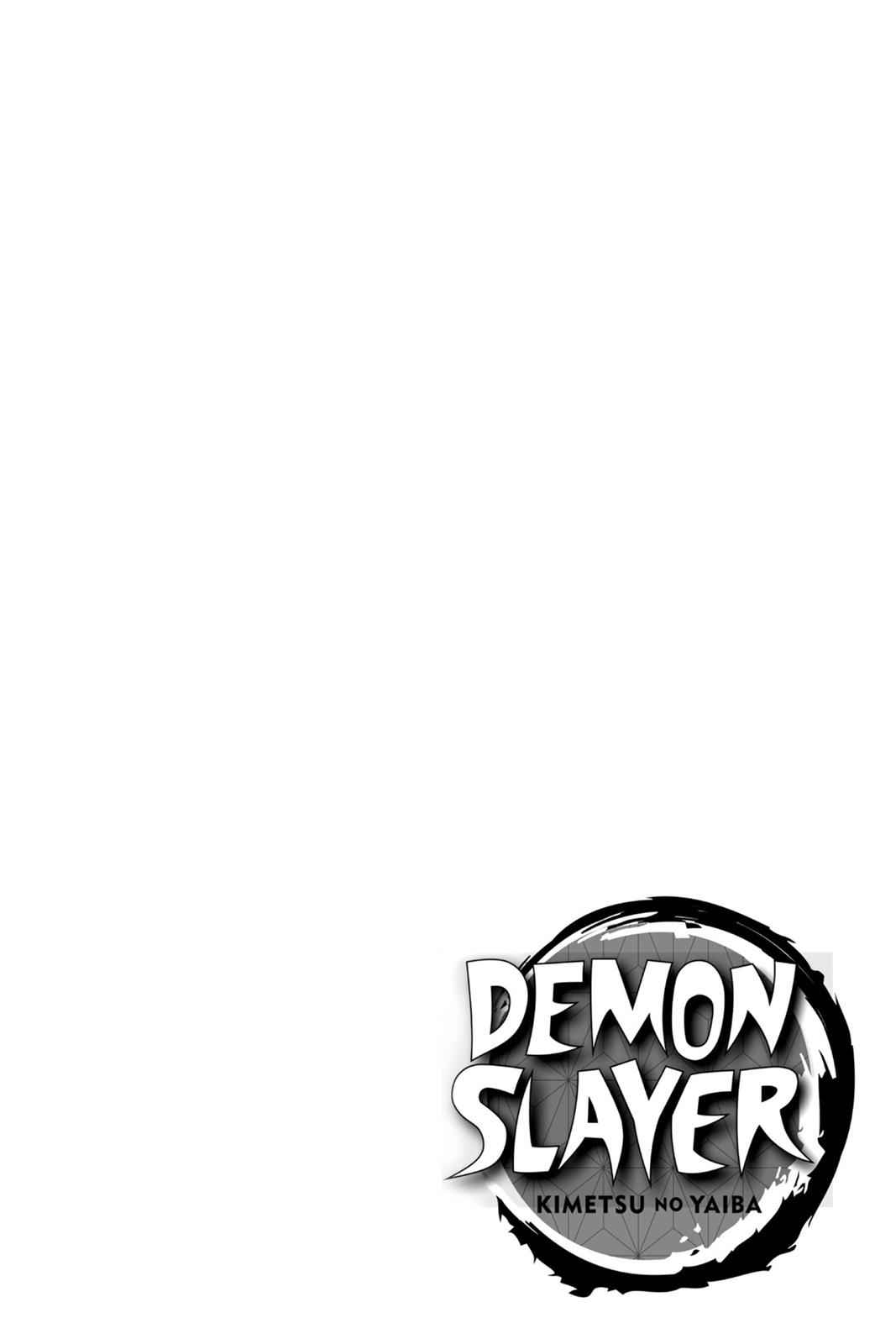 Demon Slayer: Kimetsu no Yaiba Chapter 61 Page 3