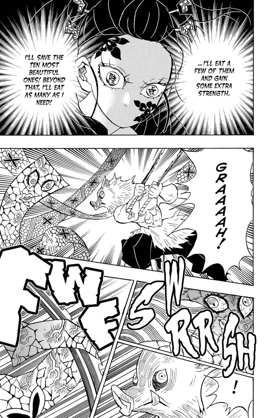 Demon Slayer: Kimetsu no Yaiba Chapter 79 Page 5