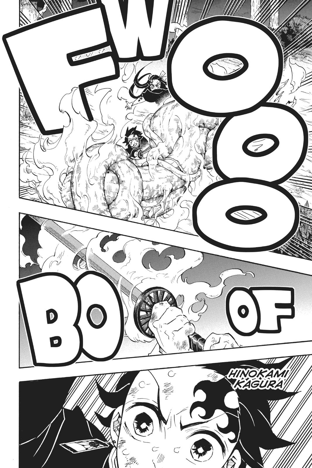 Demon Slayer: Kimetsu no Yaiba Chapter 124 Page 14