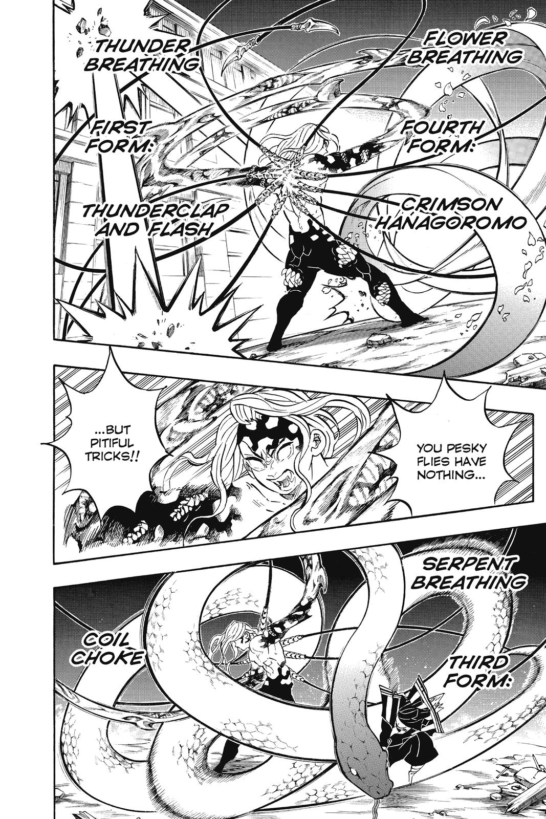 Demon Slayer: Kimetsu no Yaiba Chapter 190 Page 14