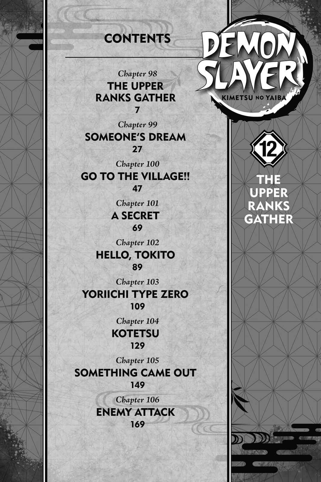 Demon Slayer: Kimetsu no Yaiba Chapter 98 Page 6