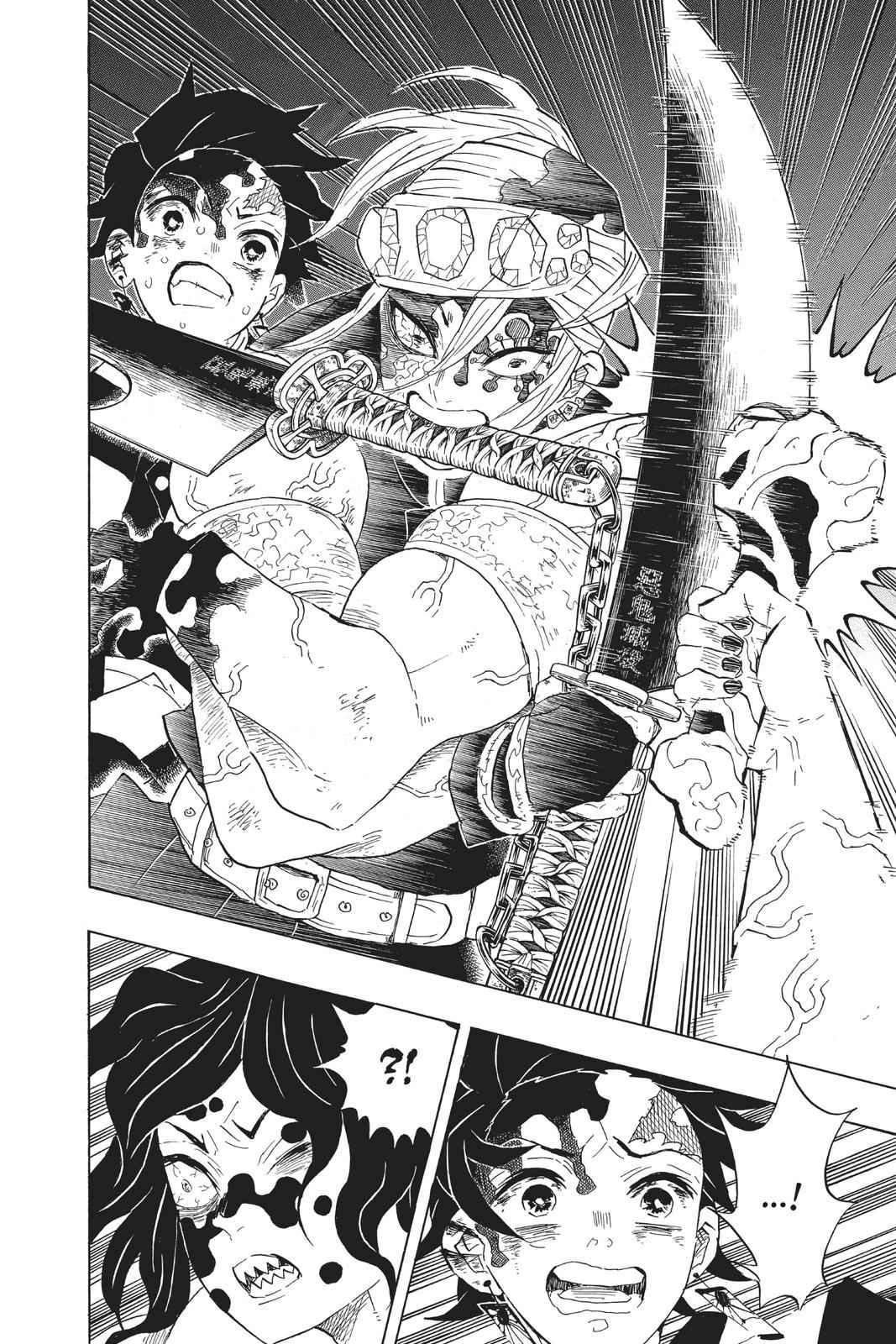 Demon Slayer: Kimetsu no Yaiba Chapter 93 Page 14