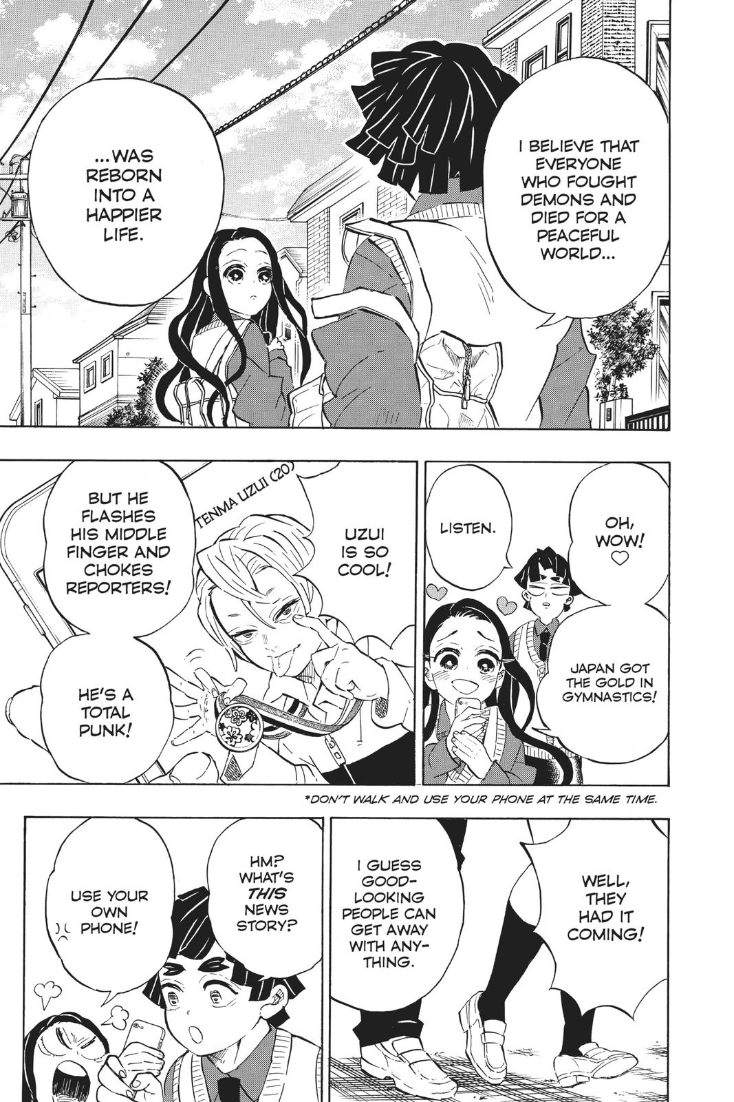 Demon Slayer: Kimetsu no Yaiba Chapter 205 Page 12
