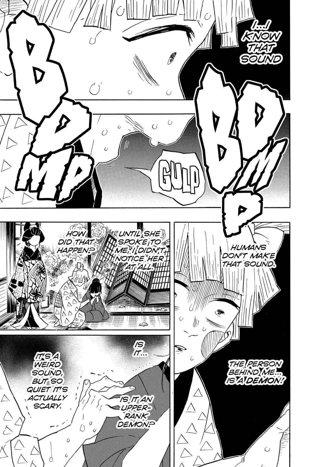 Demon Slayer: Kimetsu no Yaiba Chapter 73 Page 15