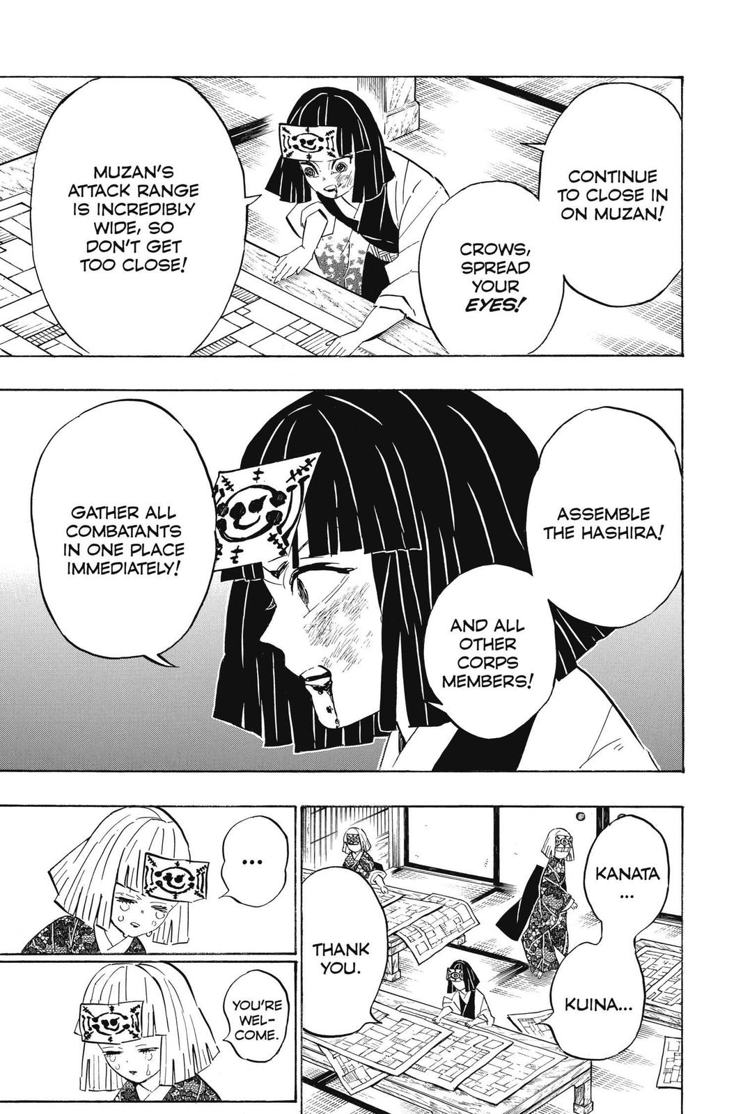 Demon Slayer: Kimetsu no Yaiba Chapter 181 Page 5