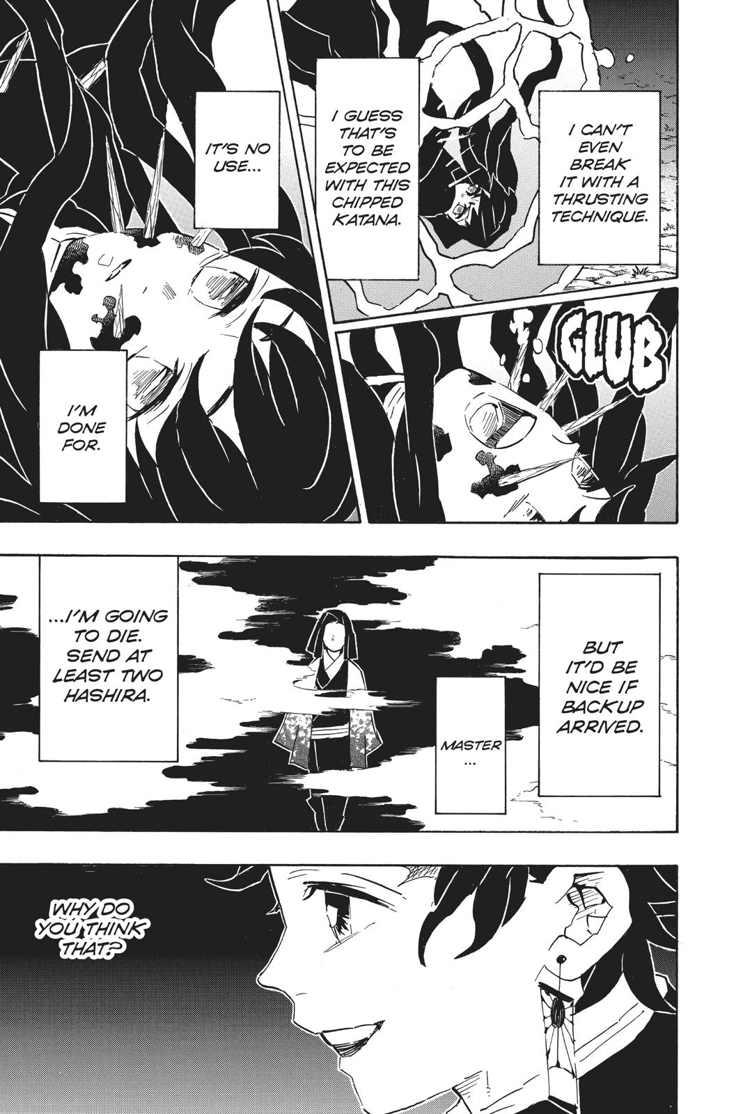 Demon Slayer: Kimetsu no Yaiba Chapter 117 Page 3