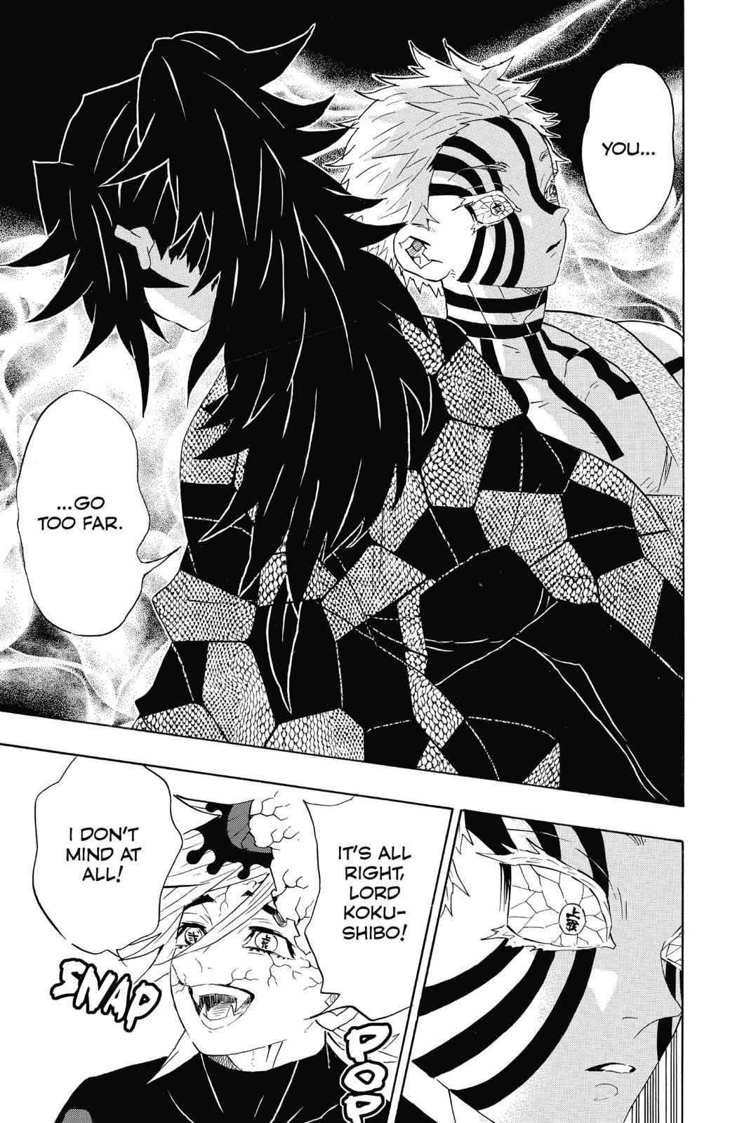 Demon Slayer: Kimetsu no Yaiba Chapter 99 Page 3