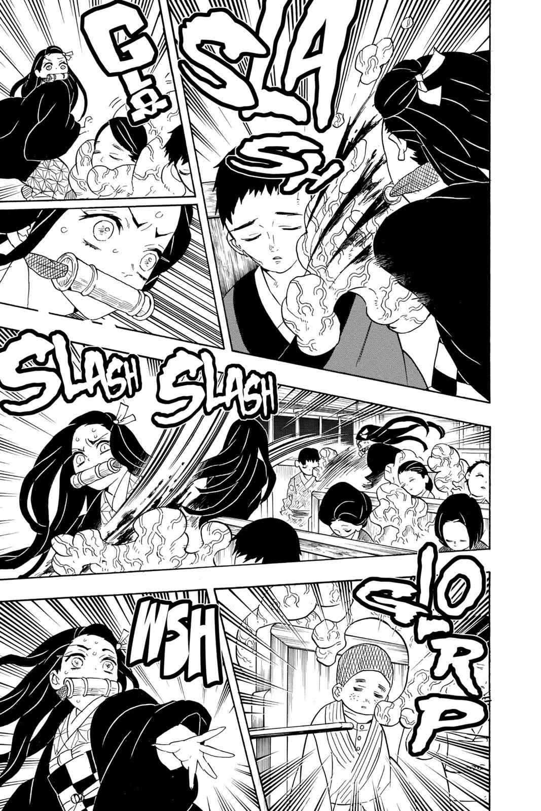 Demon Slayer: Kimetsu no Yaiba Chapter 60 Page 5