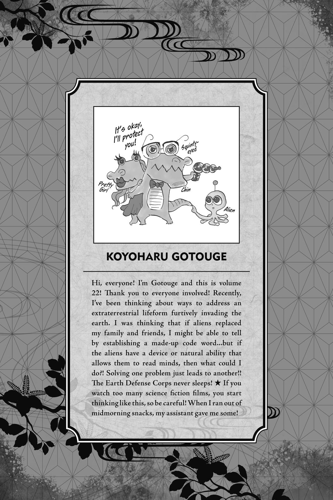 Demon Slayer: Kimetsu no Yaiba Chapter 188 Page 2