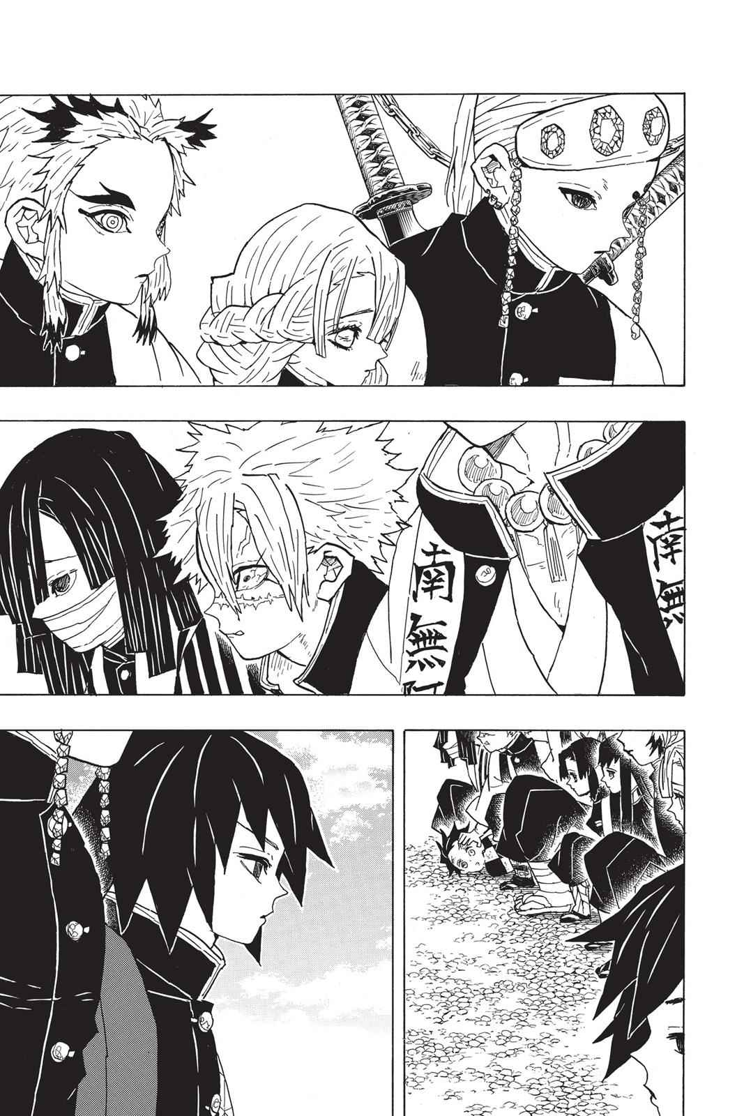 Demon Slayer: Kimetsu no Yaiba Chapter 46 Page 11