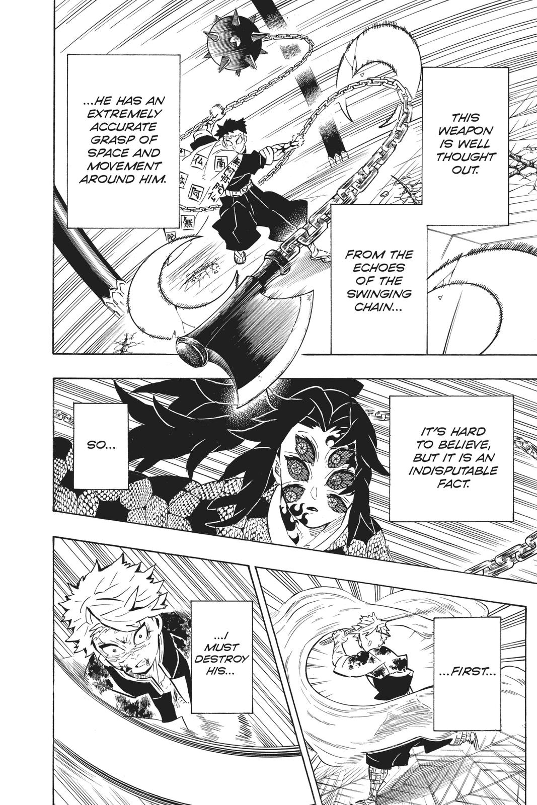 Demon Slayer: Kimetsu no Yaiba Chapter 171 Page 6