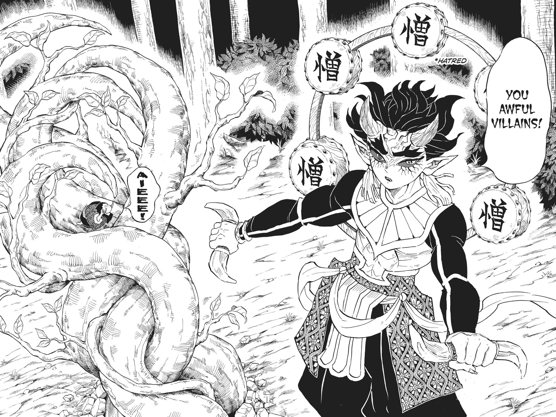 Demon Slayer: Kimetsu no Yaiba Chapter 116 Page 14