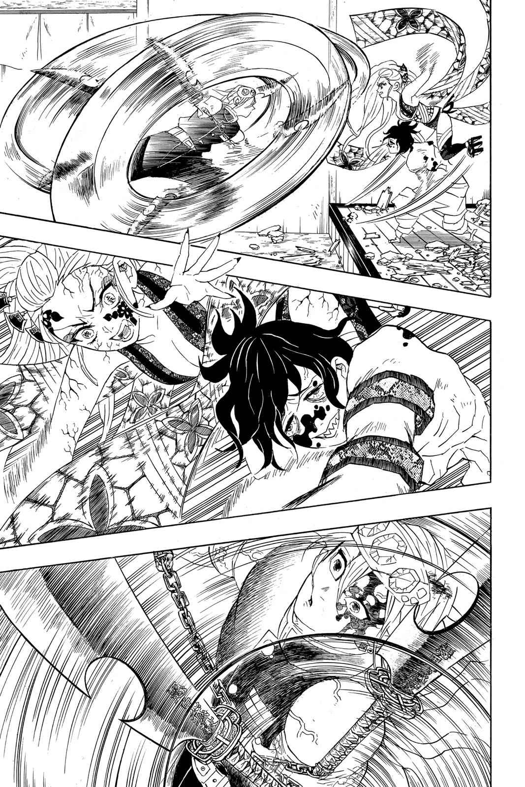 Demon Slayer: Kimetsu no Yaiba Chapter 87 Page 12