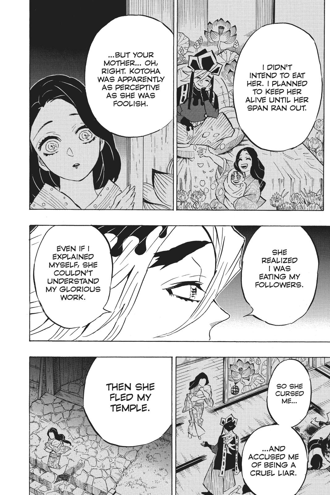 Demon Slayer: Kimetsu no Yaiba Chapter 160 Page 12